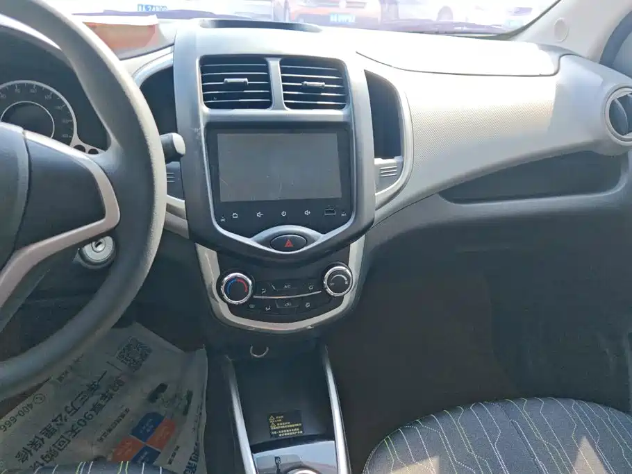 Changan Benben E-Star — миниатюра 13