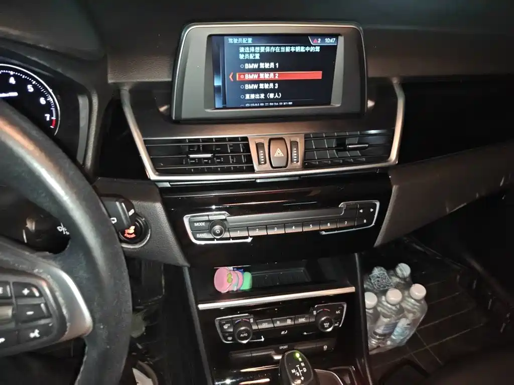 BMW 2 Series Active Tourer — миниатюра 14