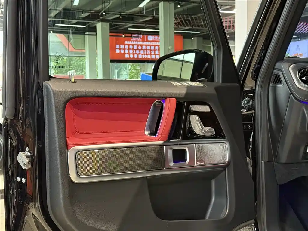 Mercedes-Benz G-Class G 2024 G 500