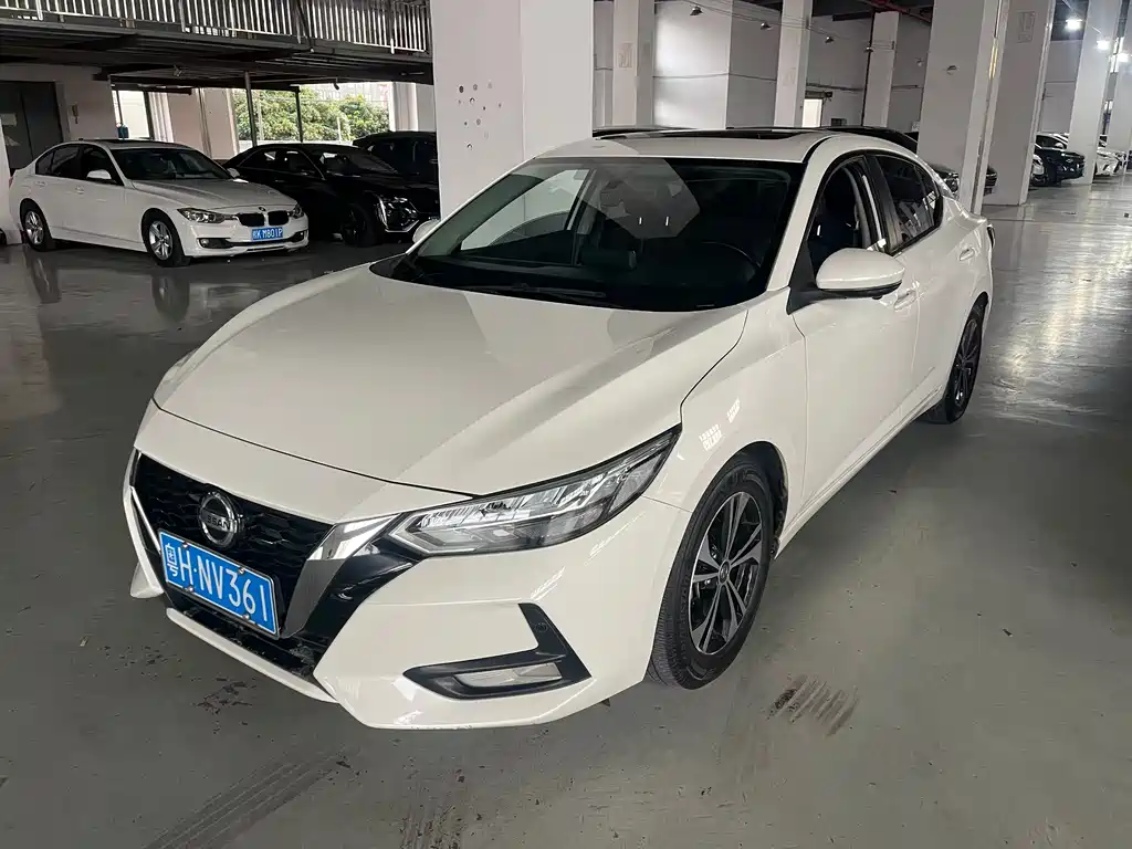 Nissan Sylphy 2020 1.6L XL CVT Enjoy