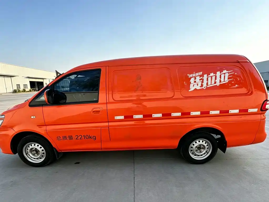 Fengxing Lingzhi — миниатюра 6