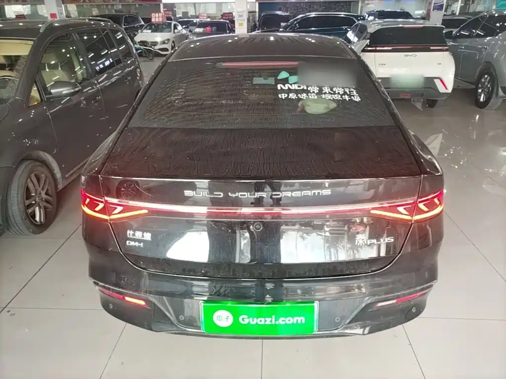 BYD Qin PLUS — миниатюра 6