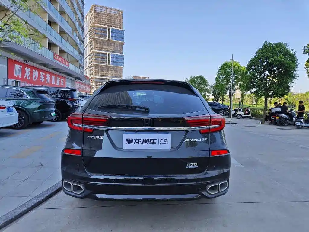 Honda Avancier — миниатюра 4