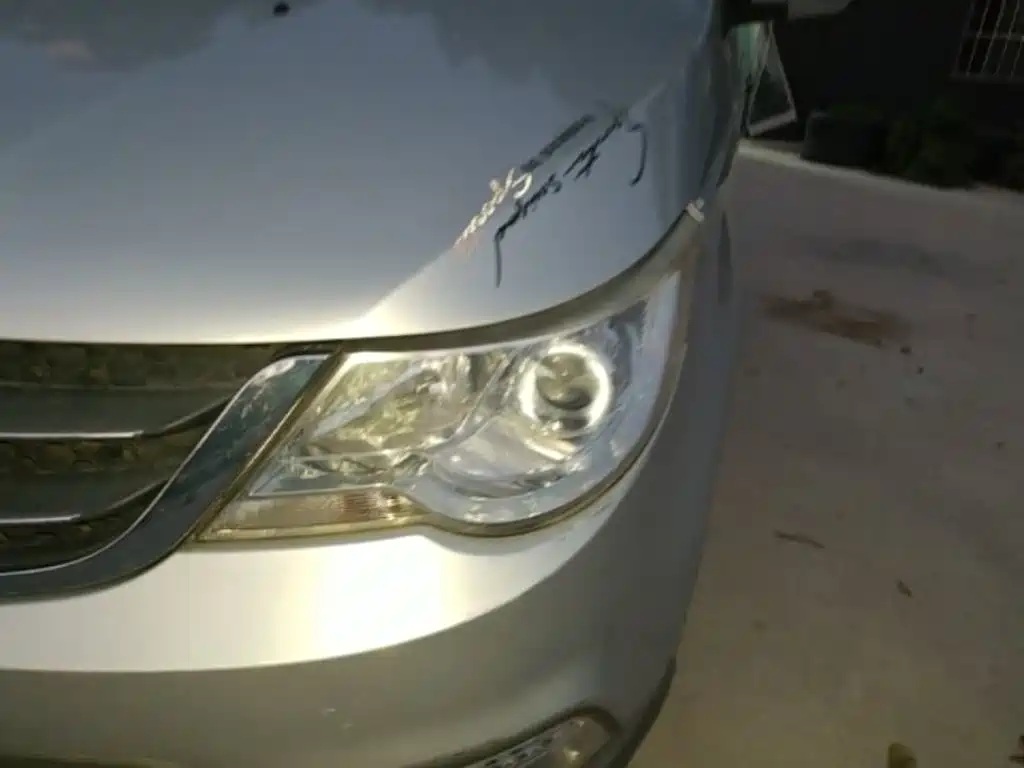 Baojun 730 — миниатюра 24