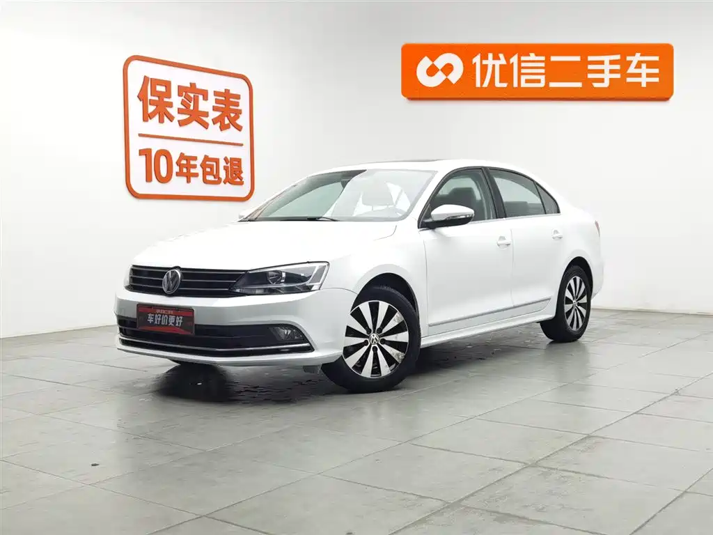 Volkswagen Sagitar 2017
