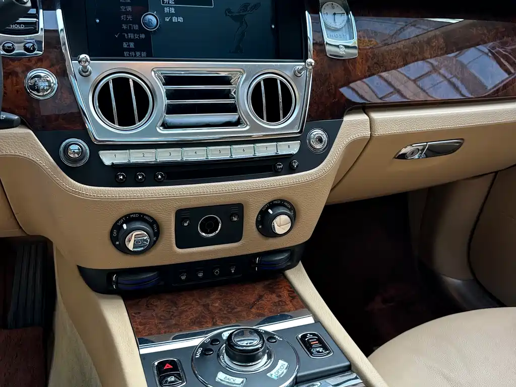 Rolls-Royce Ghost — фотографии объявления, Фото 14
