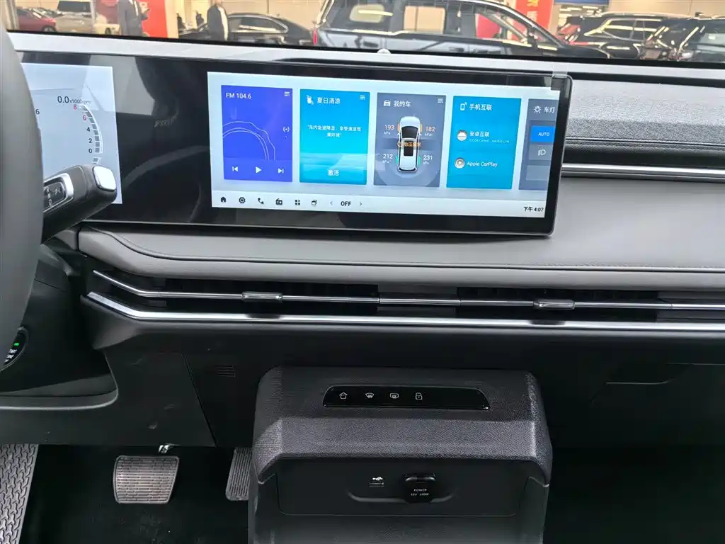 SAIC MAXUS EVERYONE 7