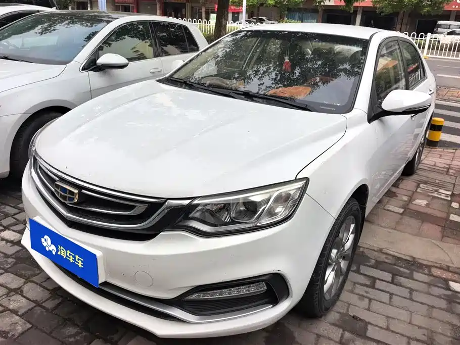 Geely Vision 2018