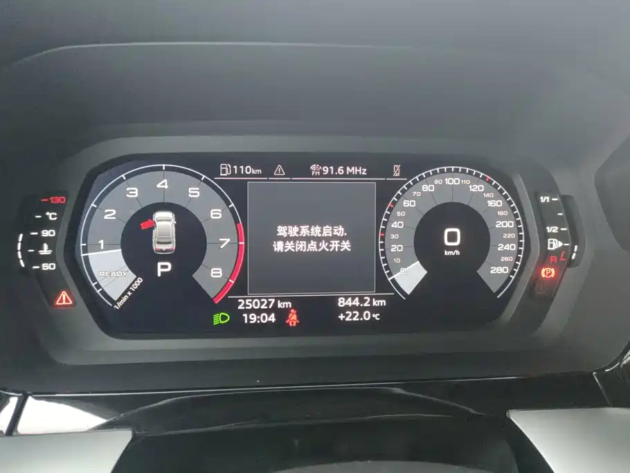 Audi A3 — миниатюра 14