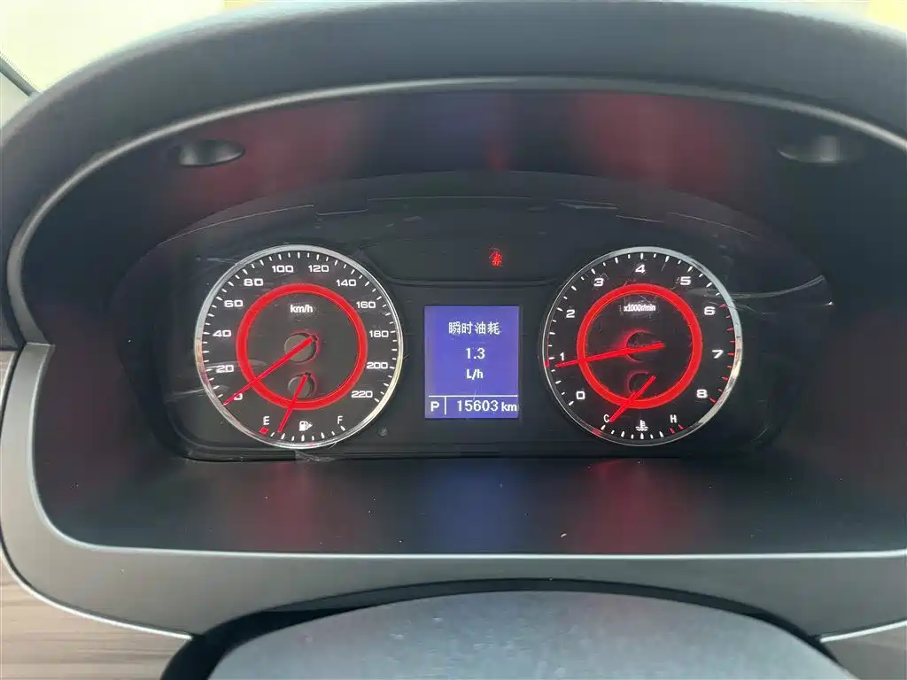 SAIC MAXUS CHASE G10