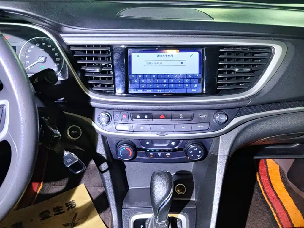 Buick Excelle — миниатюра 13