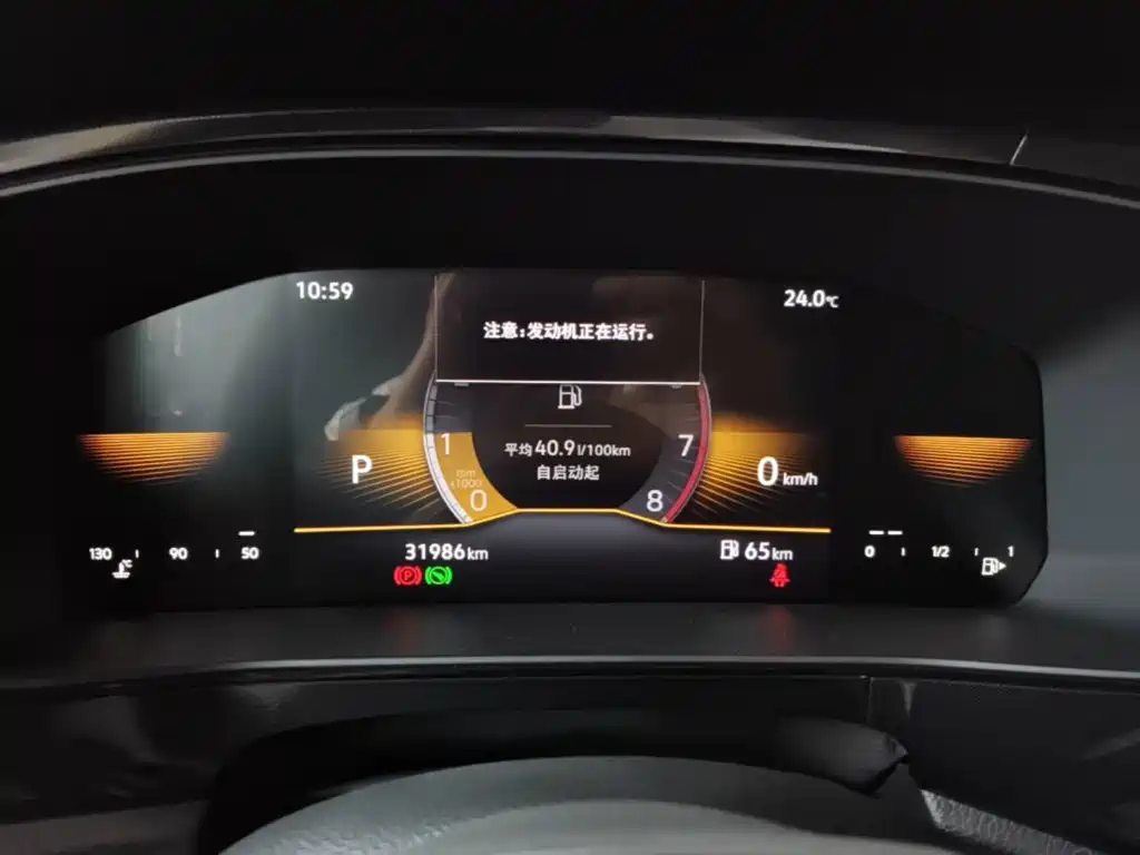 Volkswagen Tharu — миниатюра 12