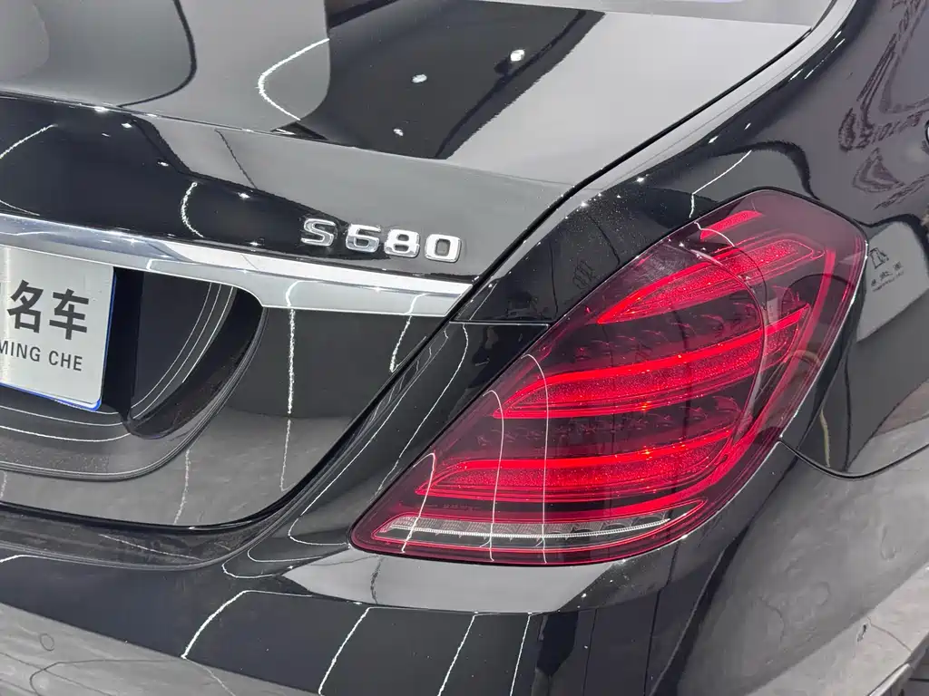 Mercedes-Benz Maybach S-Class S 2019 S 680