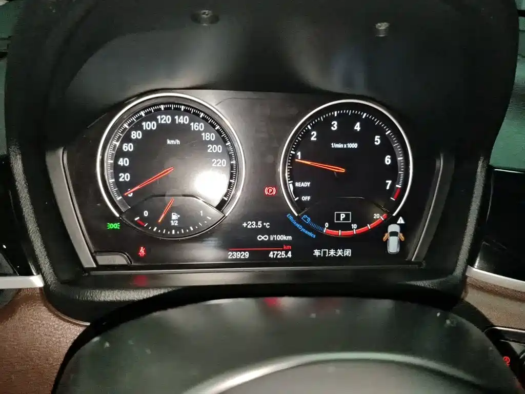 BMW X1 — миниатюра 12