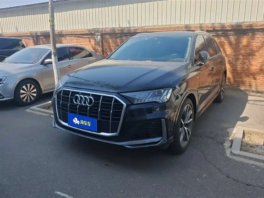 Audi Q7 2020