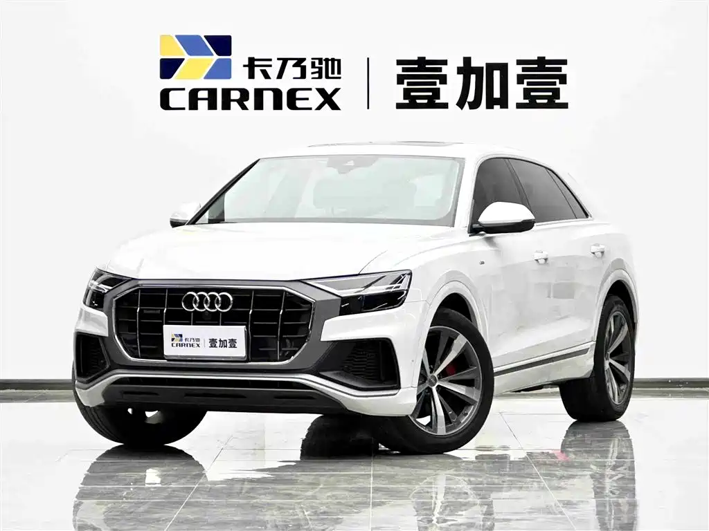 Audi Q8 2019