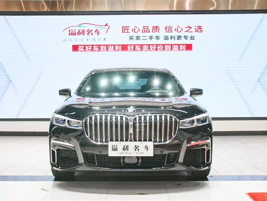 BMW  7 SERIES