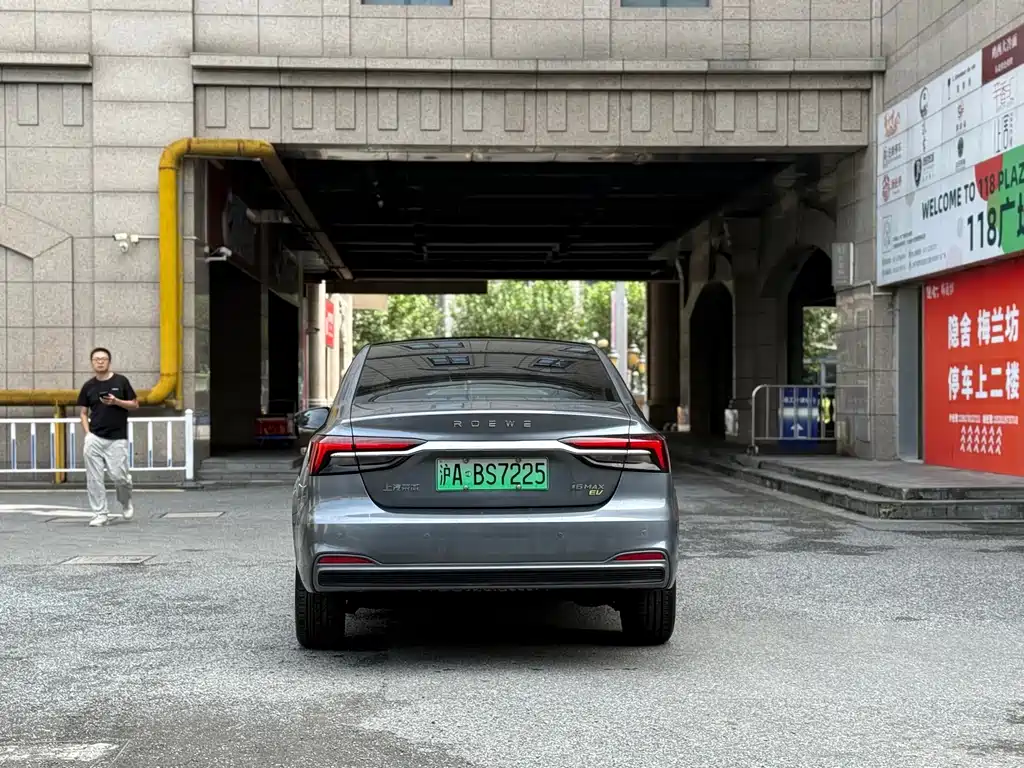 Roewe i6 MAX New Energy — миниатюра 8