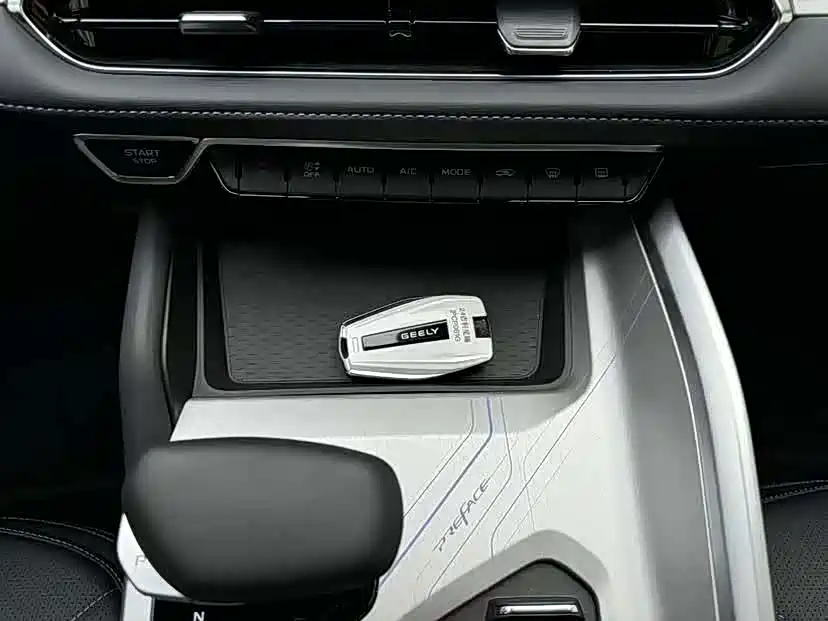 Geely Xingrui — миниатюра 9