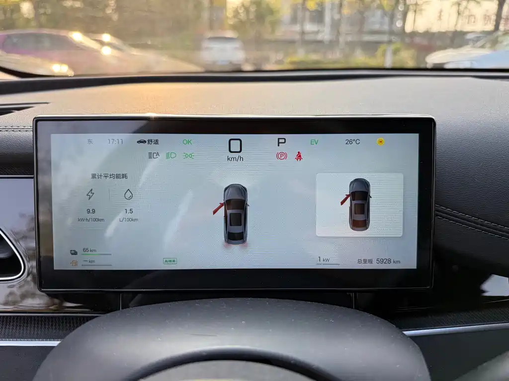 BYD SEAL 06 NEW ENERGY