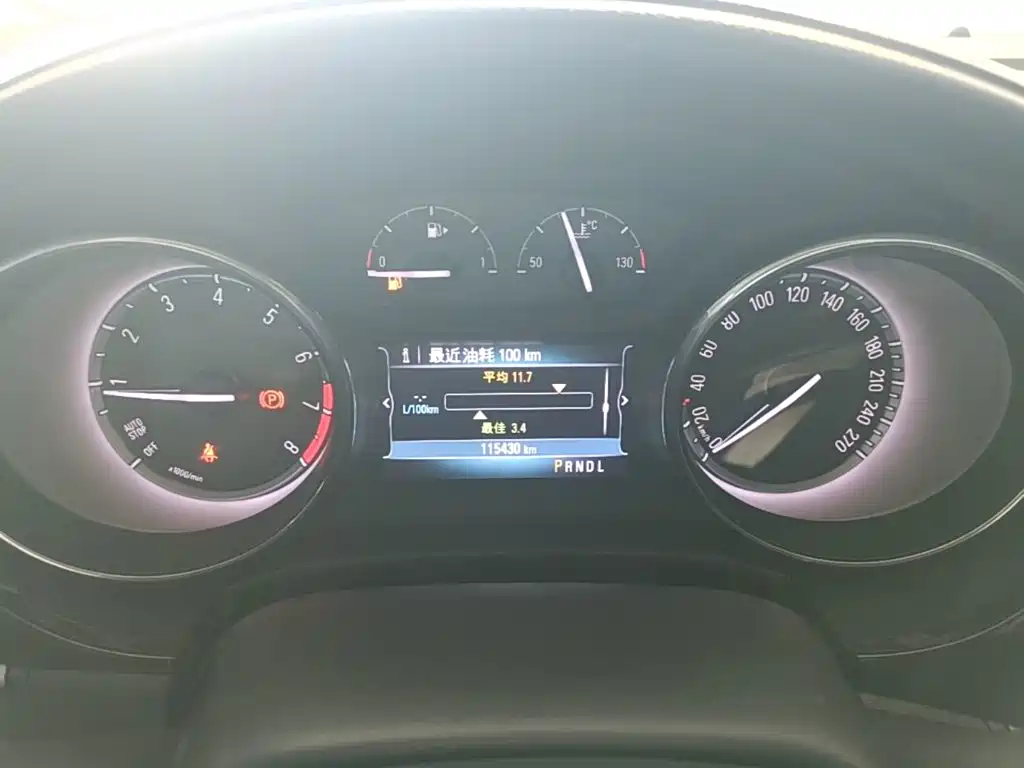 Buick Verano — миниатюра 12