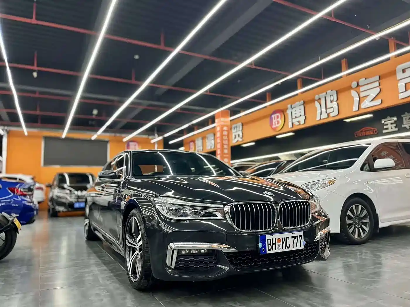 BMW 7 Series