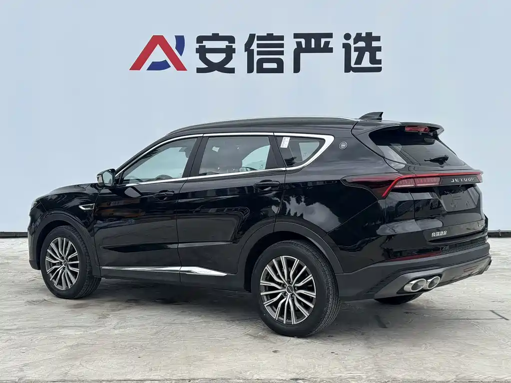 Jetour X70 PLUS — миниатюра 6