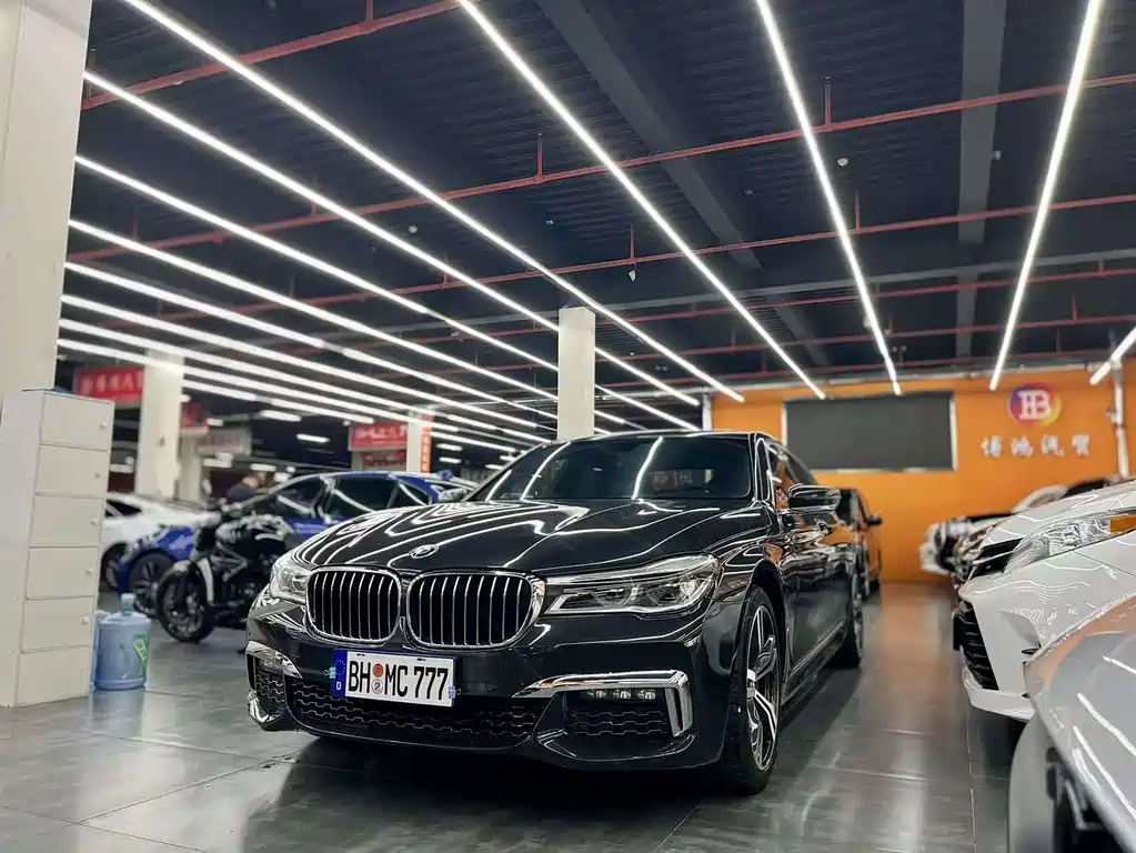 BMW 7 Series
