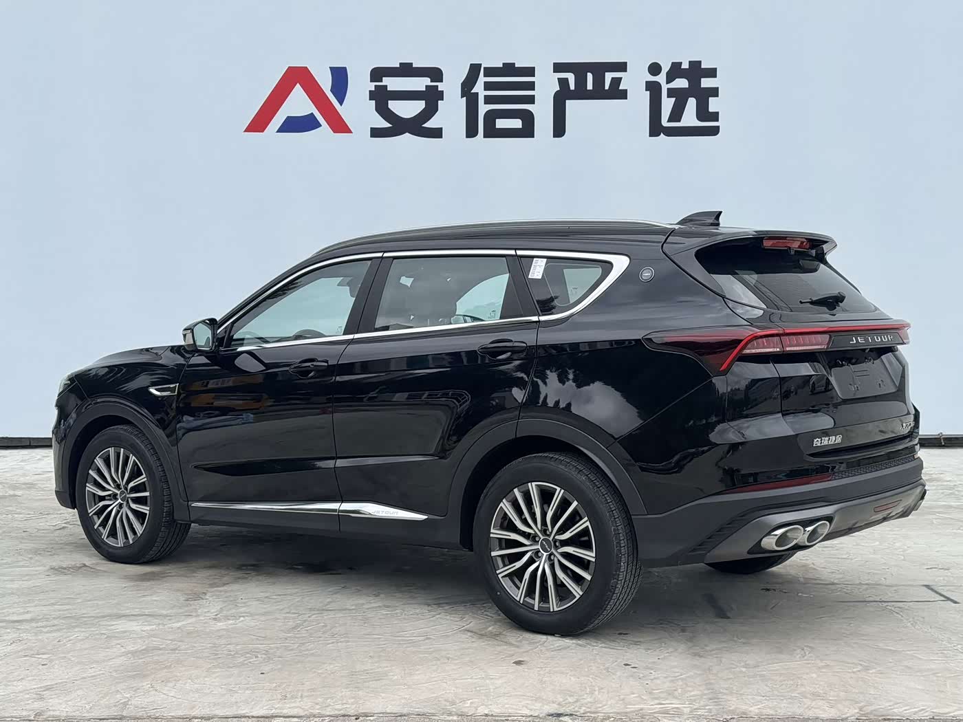 Jetour Jetour X70 PLUS 1.5 л 2023 г. Чёрный, пробег 7200 км
