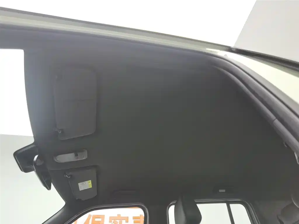 BAOJUN YUE ALSO PLUS