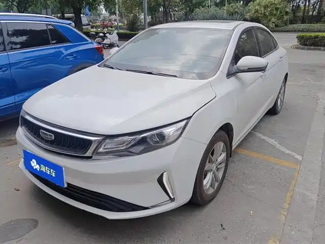GEELY AUTOMOBILE EMGRAND GL 2020