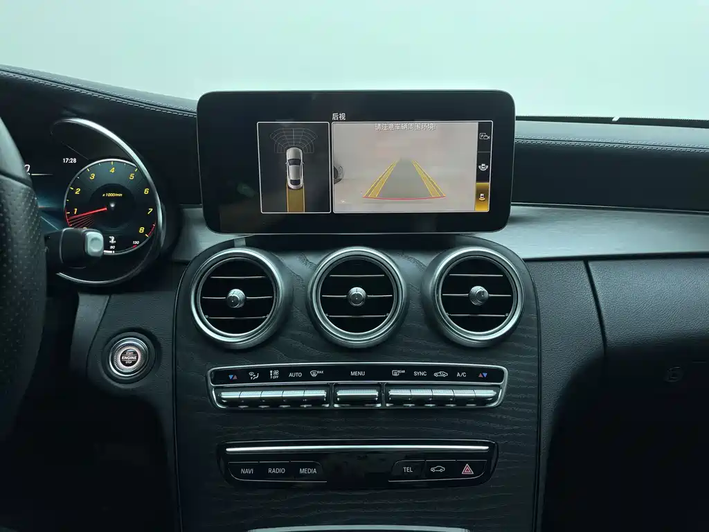 Mercedes-Benz C-Class (Import) — миниатюра 18