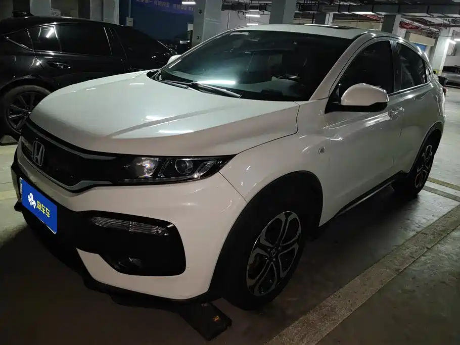 Honda XR-V 2016