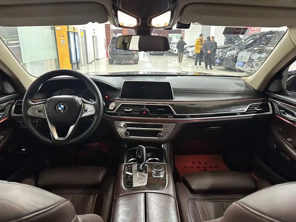 BMW 7 Series 7 2016 740Li Lead