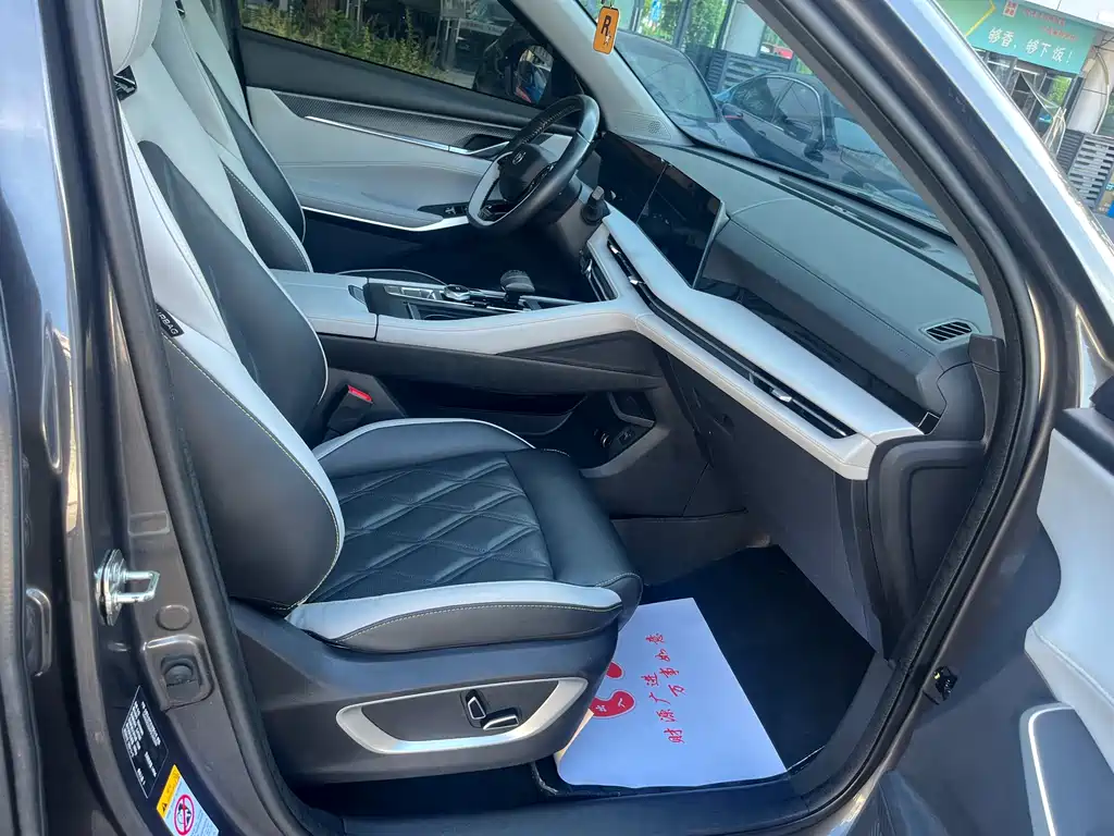 Changan Changan CS75PLUS — миниатюра 7