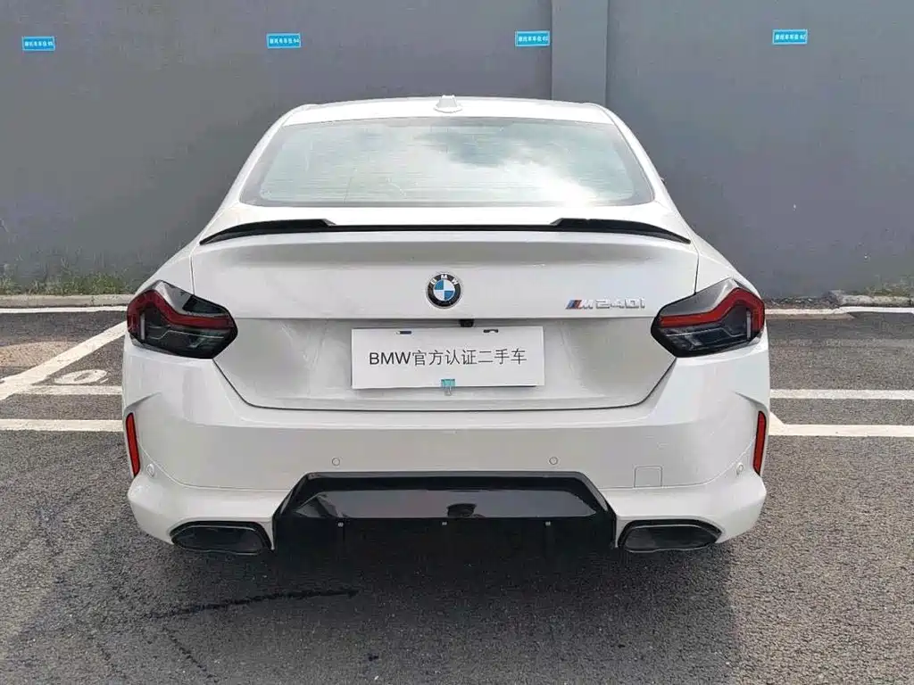 BMW M240i — миниатюра 5