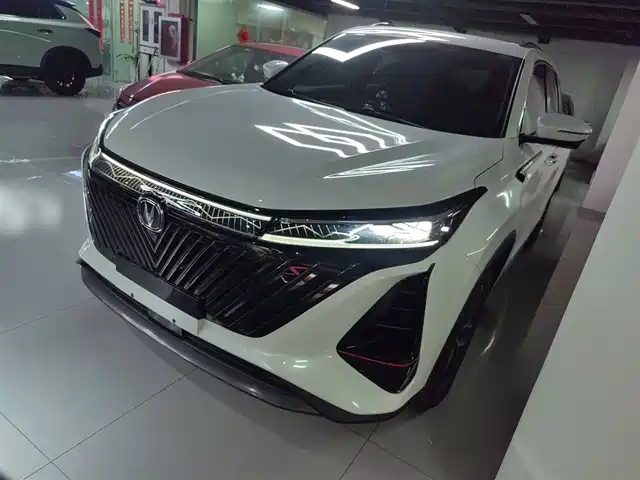 CHANGAN  CS75 PLUS 2023