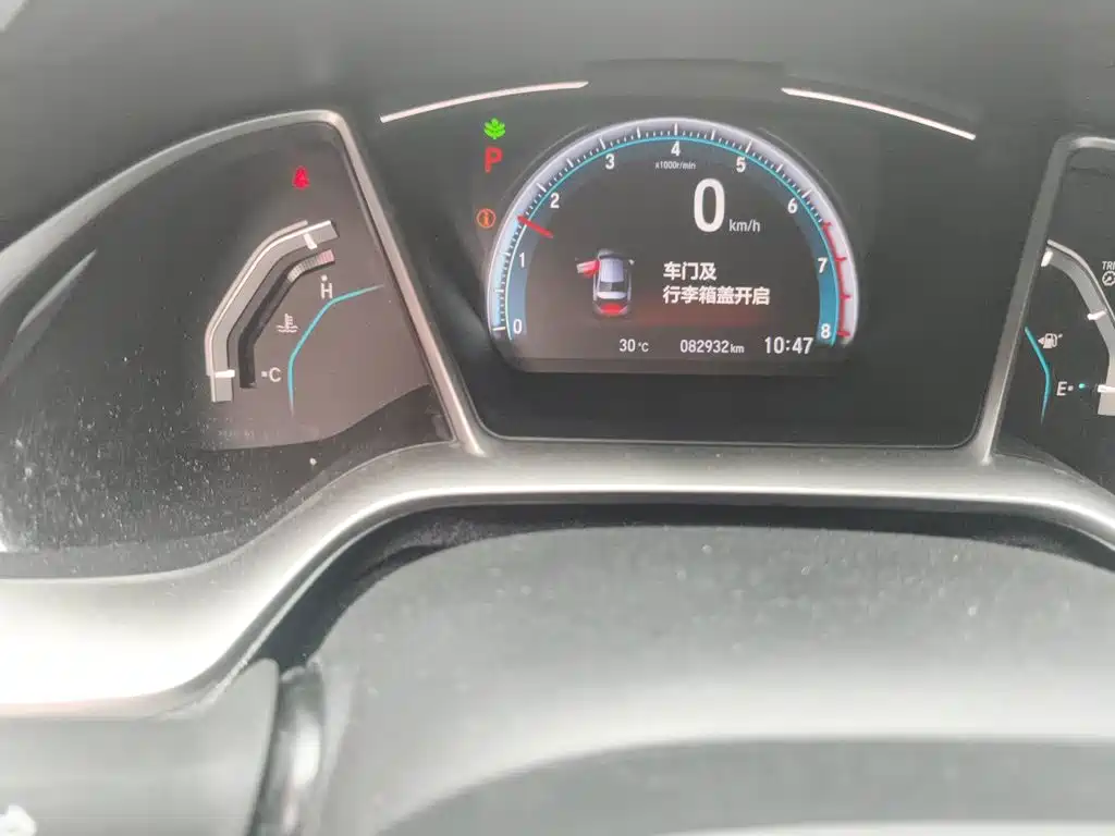 Honda Civic — миниатюра 13