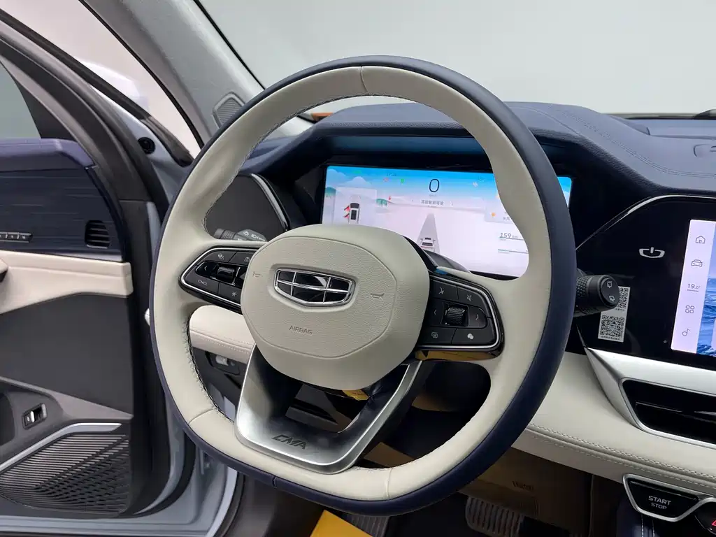 GEELY AUTOMOBILE XINGYUE L