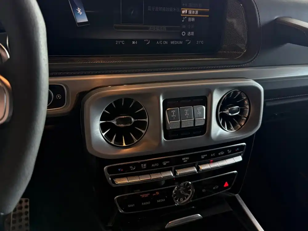 Mercedes-Benz G-Class — миниатюра 4