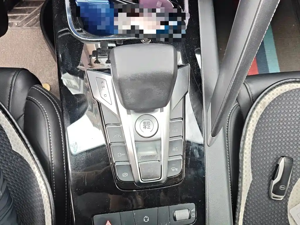 BYD Pro — миниатюра 15
