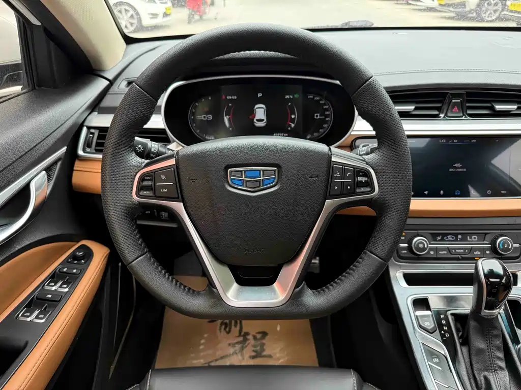Geely Vision S1 — миниатюра 9