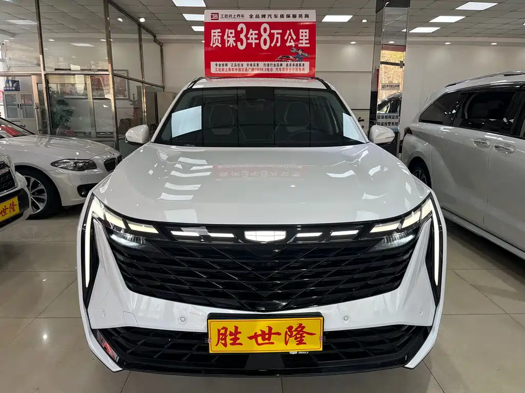 GEELY AUTOMOBILE BOYUE L