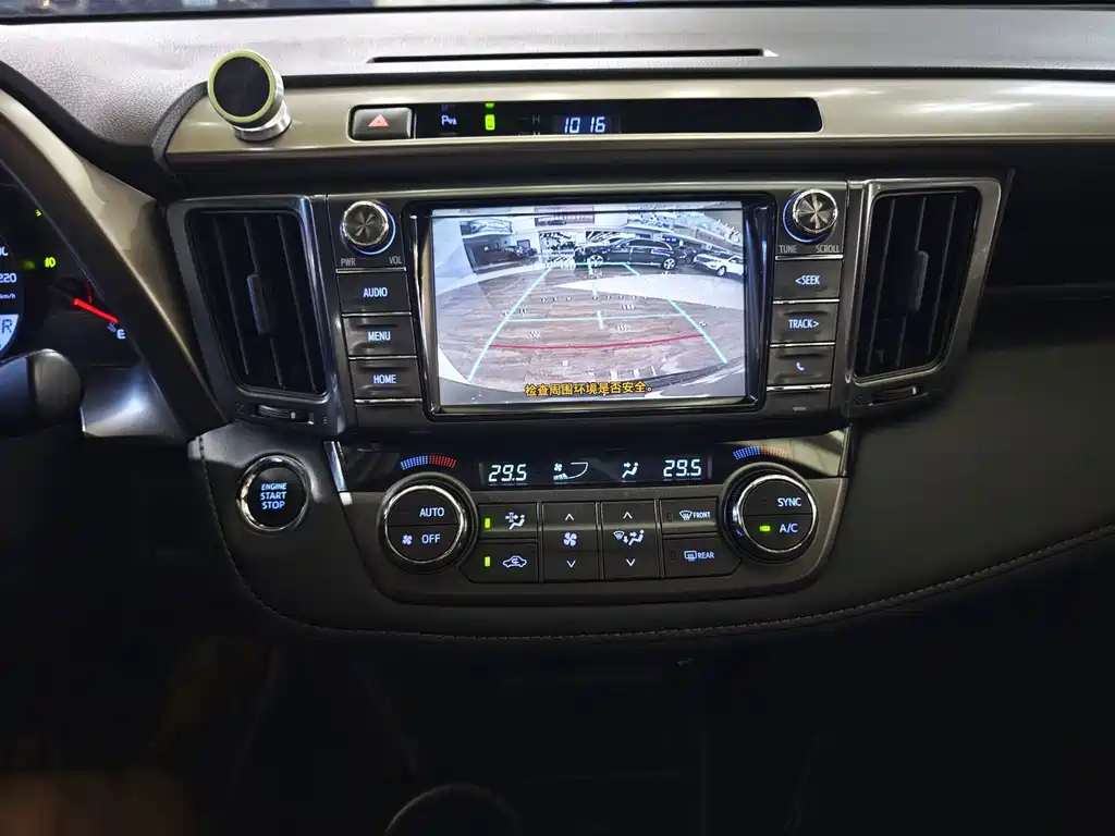 Toyota RAV4 — миниатюра 12