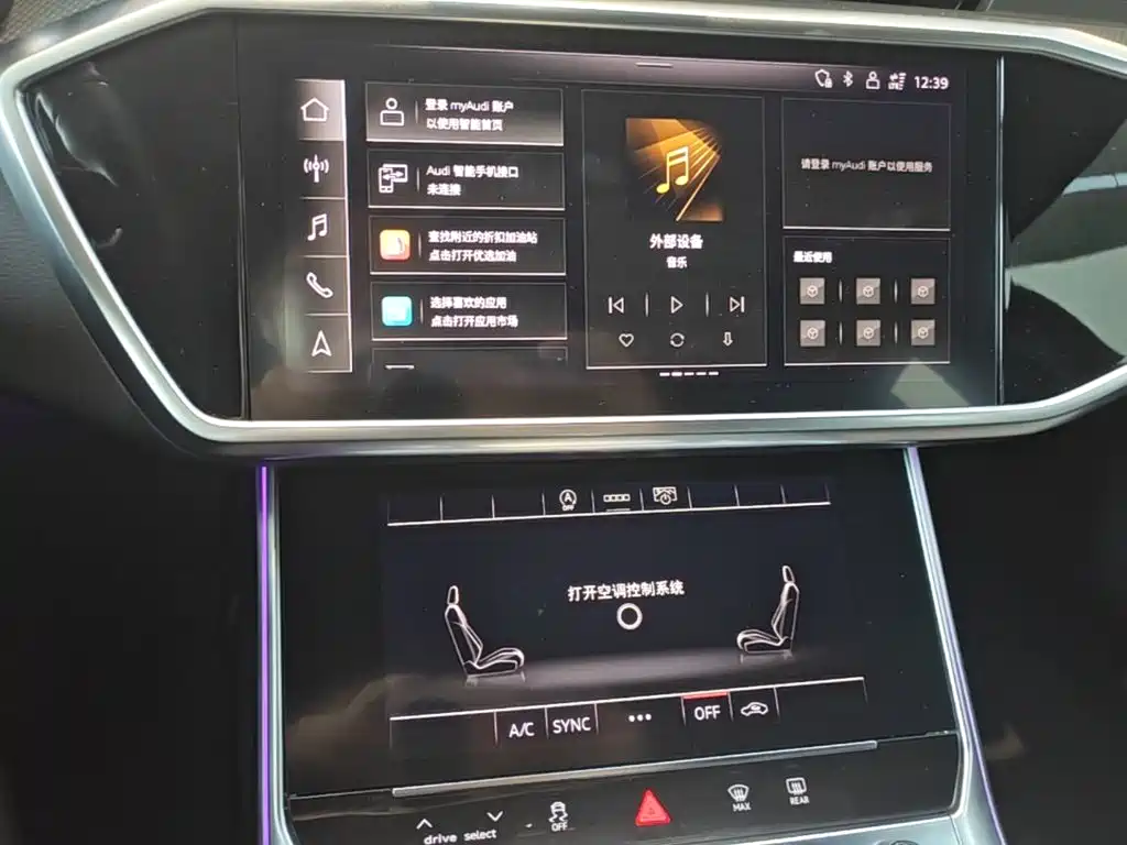 Audi A6L — миниатюра 13