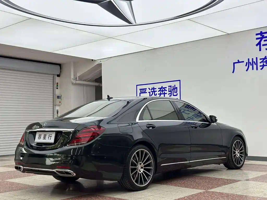 Mercedes-Benz S-Class — миниатюра 8