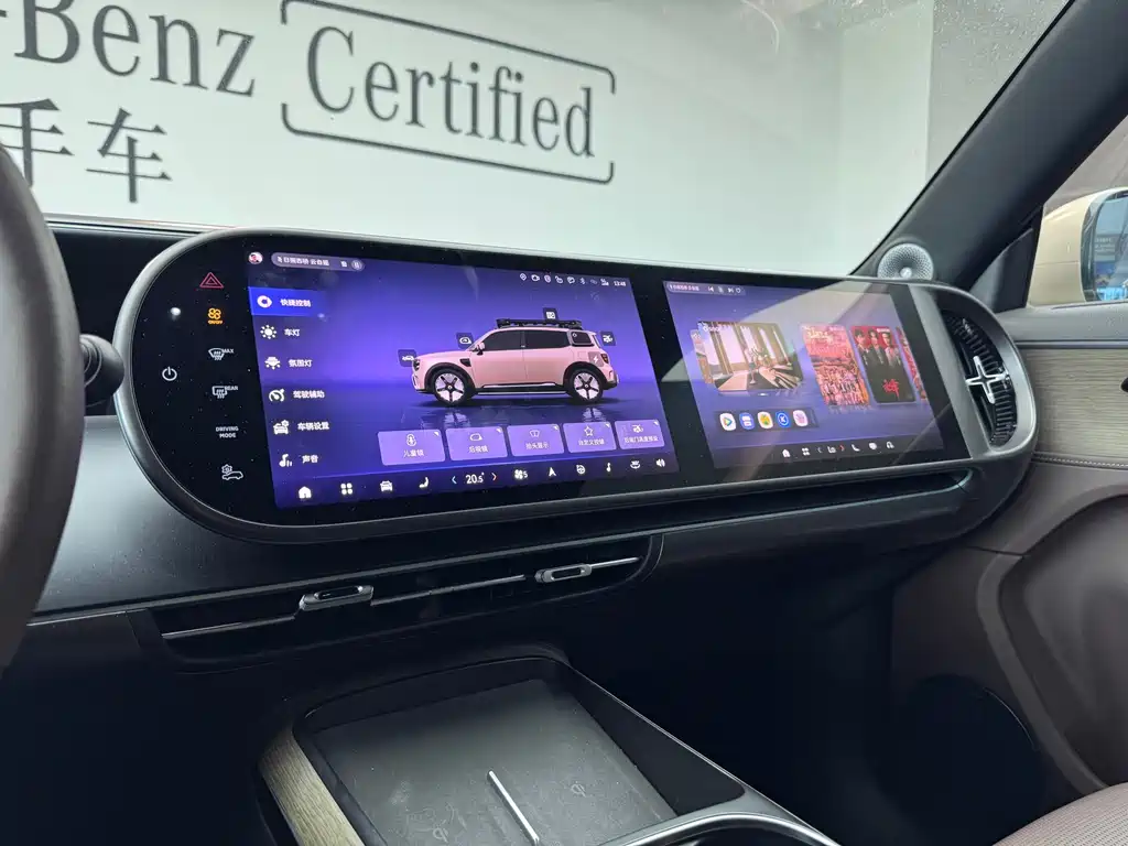 smart Smart #5 — миниатюра 16