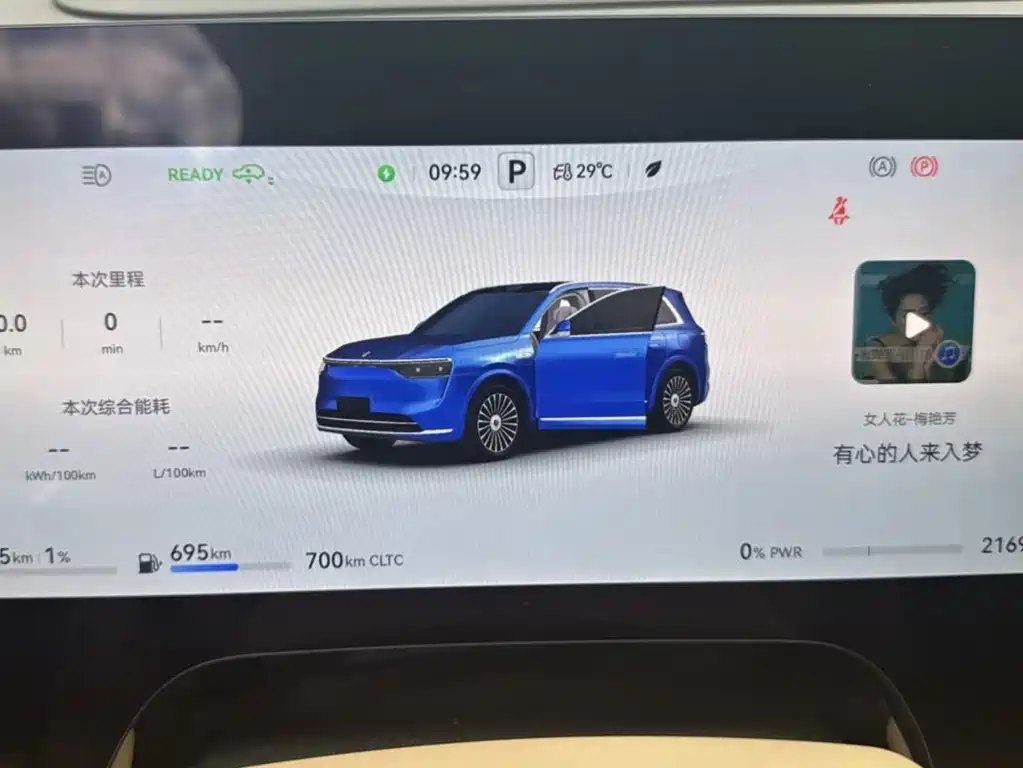 AITO AITO M8 — миниатюра 4