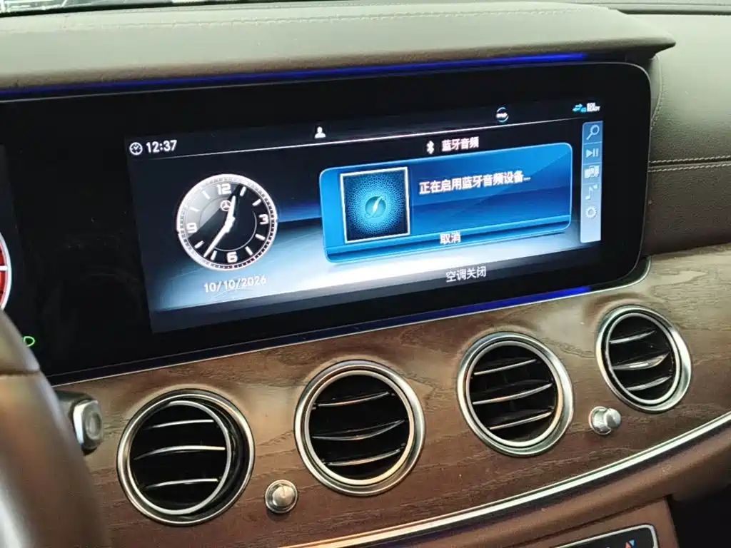 Mercedes-Benz E-Class — миниатюра 13