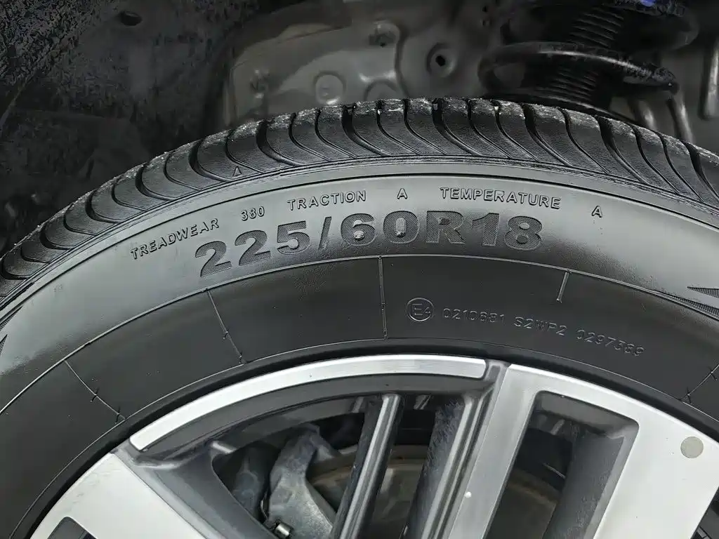 Changan CS75 — миниатюра 24